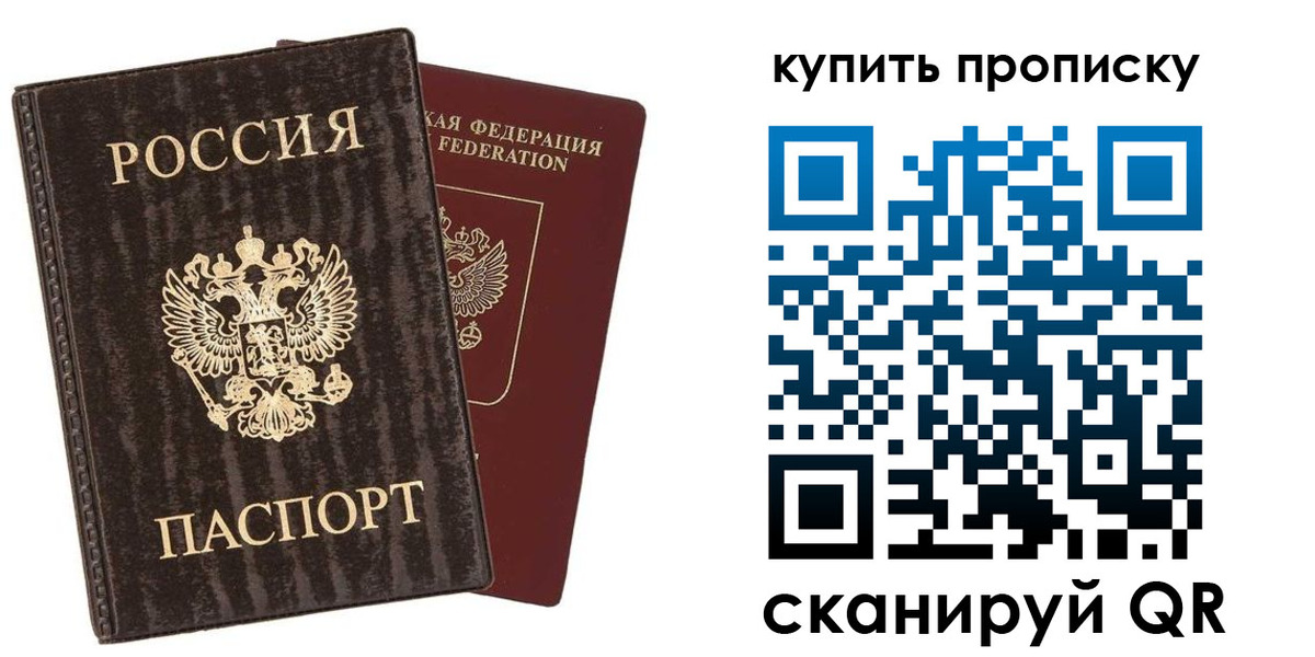 форма 3 в Сосновоборске
